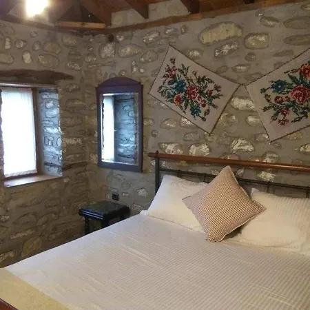 Petra House Apartament *
